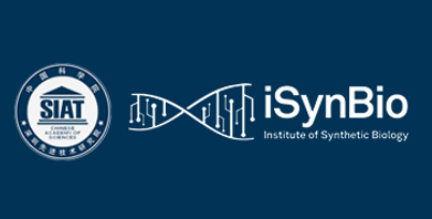 Institute of Synthetic Biology