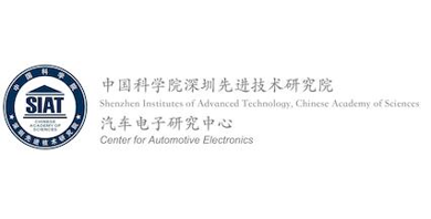 Center for Automotive Electronics Research